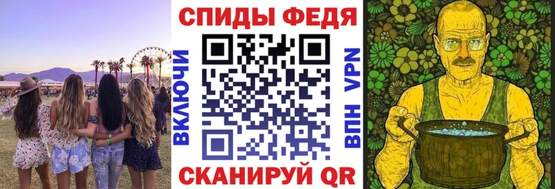даркнет официальный сайт  Малая Вишера  АМФЕТАМИН VHQ 