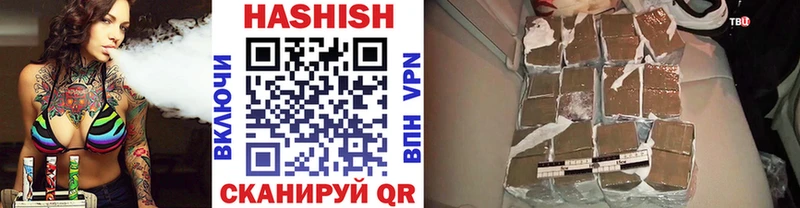 ГАШ AMNESIA HAZE Малая Вишера