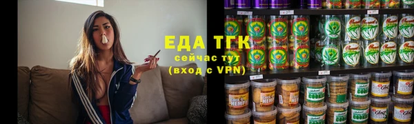круглые Карталы