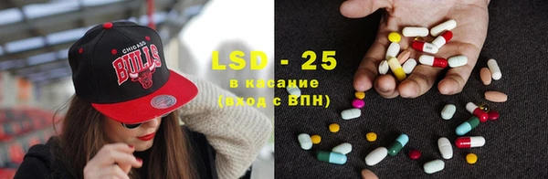 дистиллят марихуана Касимов