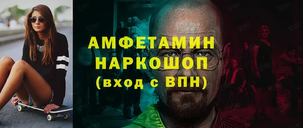 круглые Карталы