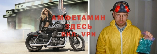 каннабис Карпинск