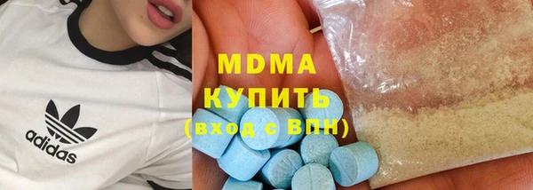 круглые Карталы