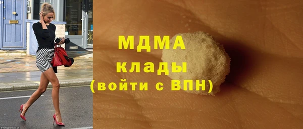 круглые Карталы