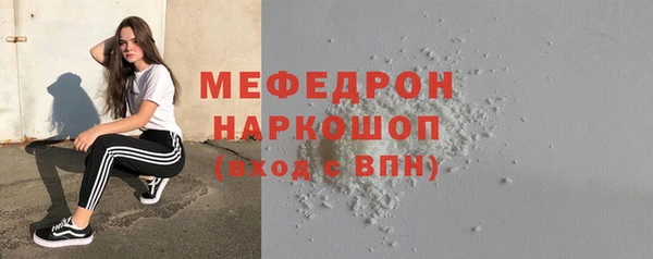 дистиллят марихуана Касимов