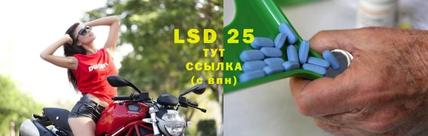 круглые Карталы