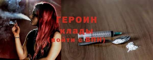 каннабис Карпинск