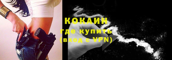 каннабис Карпинск
