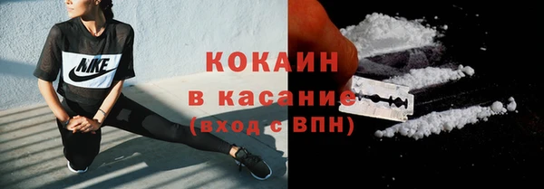 круглые Карталы