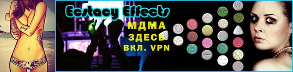 круглые Карталы
