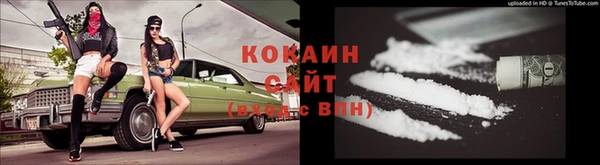 круглые Карталы