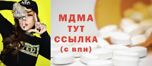 круглые Карталы