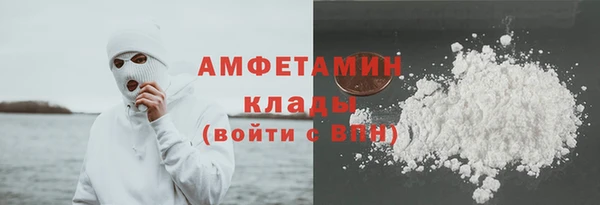 дистиллят марихуана Касимов