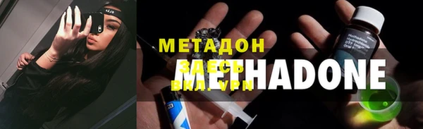 круглые Карталы