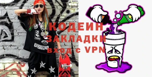 дистиллят марихуана Касимов