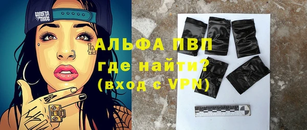 дистиллят марихуана Касимов