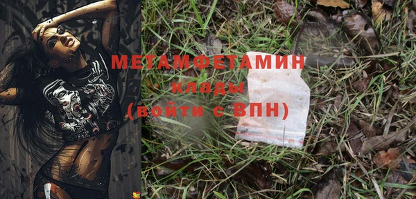 дистиллят марихуана Касимов