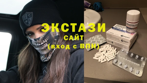 каннабис Карпинск