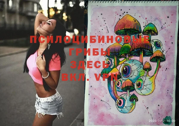 круглые Карталы