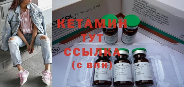 круглые Карталы