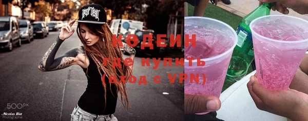 круглые Карталы