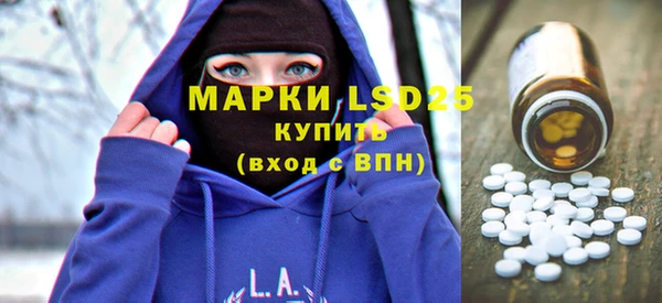 дистиллят марихуана Касимов
