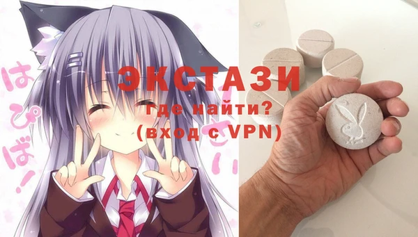 каннабис Карпинск