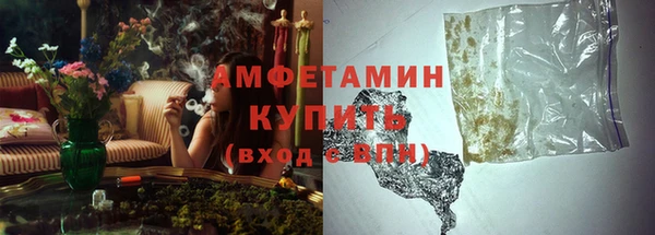 каннабис Карпинск