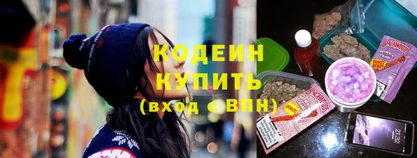 каннабис Карпинск