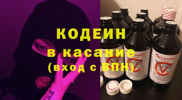 каннабис Карпинск