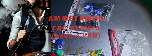 дистиллят марихуана Касимов