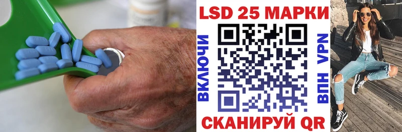 где можно купить   Малая Вишера  Лсд 25 экстази кислота 